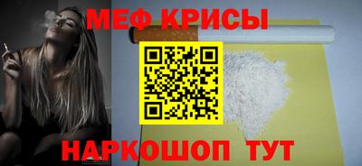 скорость Можайск
