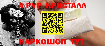 скорость Можайск