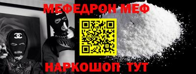 скорость Можайск