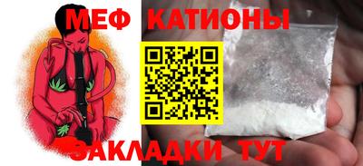 скорость Можайск