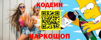 винт Моздок