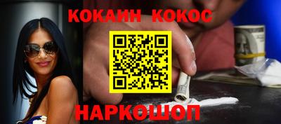 винт Моздок