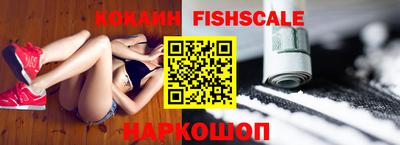 скорость Можайск