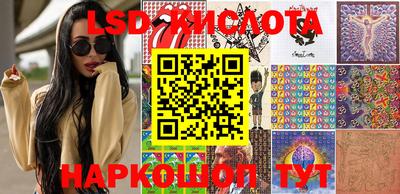 скорость Можайск