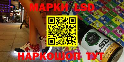 скорость Можайск