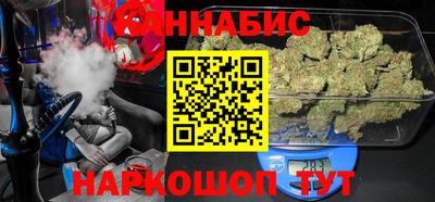 скорость Можайск