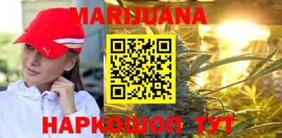 винт Моздок