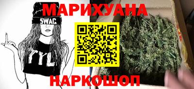 кокс Можга