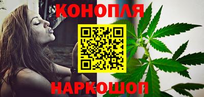 кокс Можга