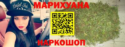 кокс Можга
