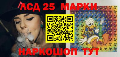 скорость Можайск