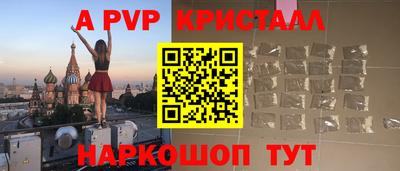 кокс Можга
