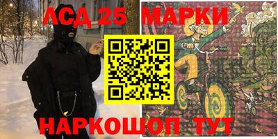 скорость Можайск