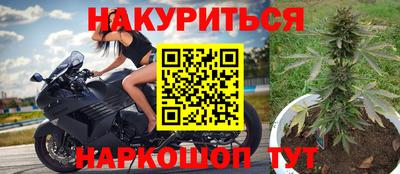 скорость Можайск
