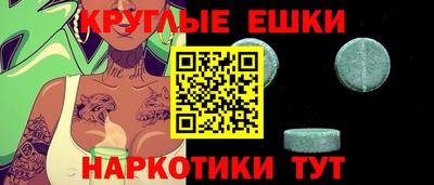 винт Моздок
