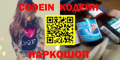 скорость Можайск