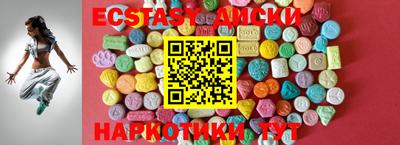 винт Моздок