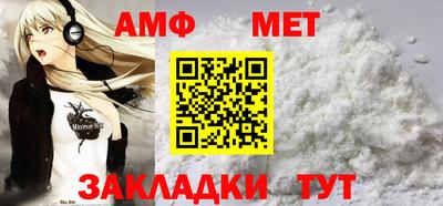 кокс Можга