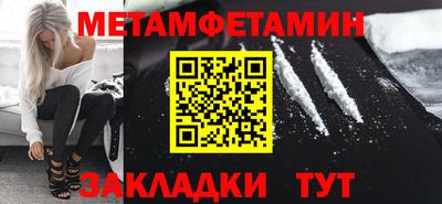 кокс Можга