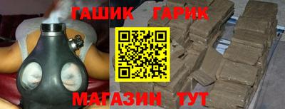 кокс Можга