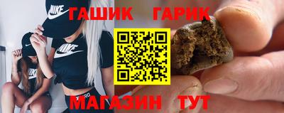 кокс Можга