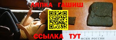 кокс Можга
