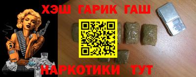 кокс Можга