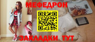 кокс Можга