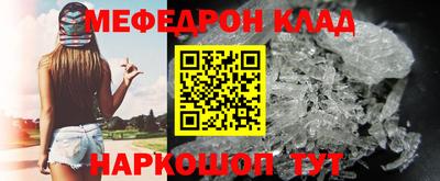 кокс Можга
